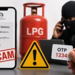 lpg-delivery-scam-alert-otp-fraud-gas-cylinder-hindi