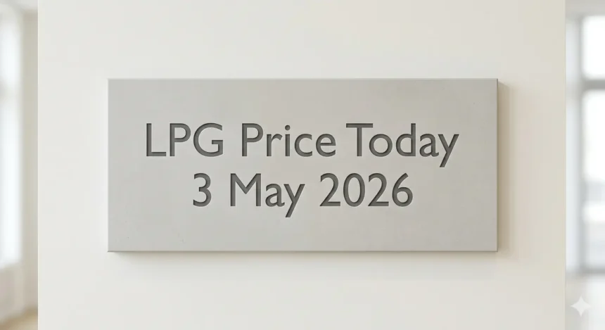 lpg-price-india-today-may-2026-domestic-commercial-rates-cities-hindi-analysis