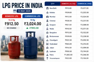 lpg-price-today-india-13-may-2026-commercial-domestic-cylinder-hindi