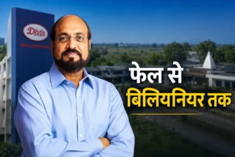 murali-divi-net-worth-success-story-divis-laboratories-founder