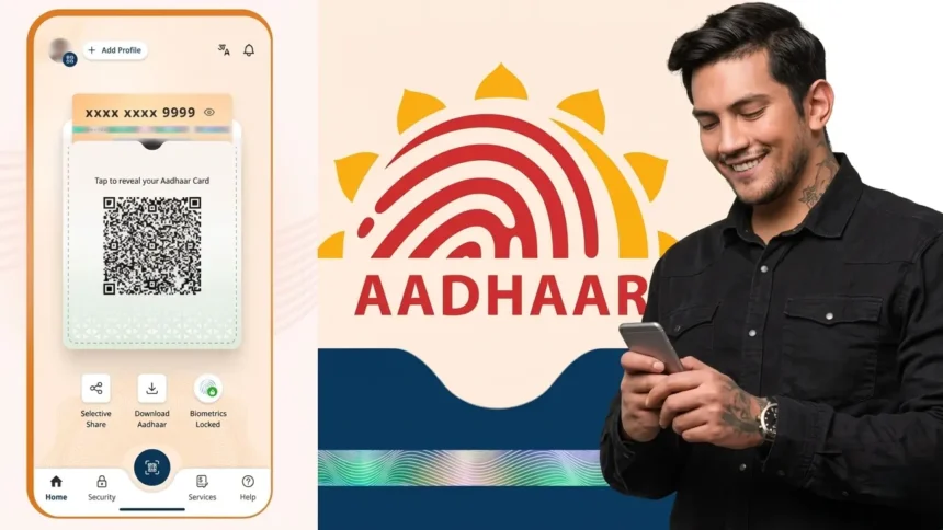 new-aadhaar-app-downloads-2-1-crore-features-mobile-update-india-hindi