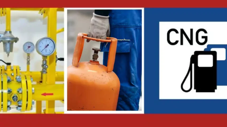 new-rules-from-1-may-2026-lpg-cng-png-gaming-sbi-card-bank-holidays-india-hindi