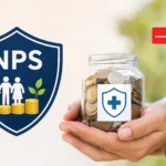 nps-annuity-surrender-rules-serious-illness-withdrawal