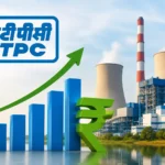 ntpc-fy26-results-profit-growth-q4-hindi