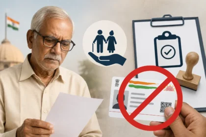 old-age-pension-rules-changed-up-new-documents-required