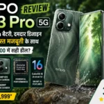 oppo-f33-pro-5g-review-hindi-battery-design-performance