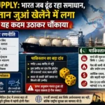 pakistan-lng-supply-crisis-middle-east-war-impact-2026