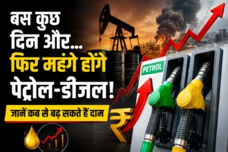 petrol-diesel-price-hike-india-crude-oil-war-impact-may-2026