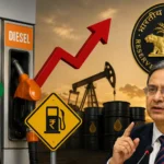 petrol-diesel-price-hike-rbi-governor-warning-crude-oil-crisis-hindi