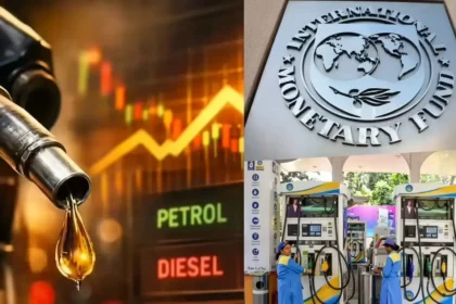 petrol-diesel-prices-imf-warning-india-fuel-price-hike-crude-oil-impact-hindi