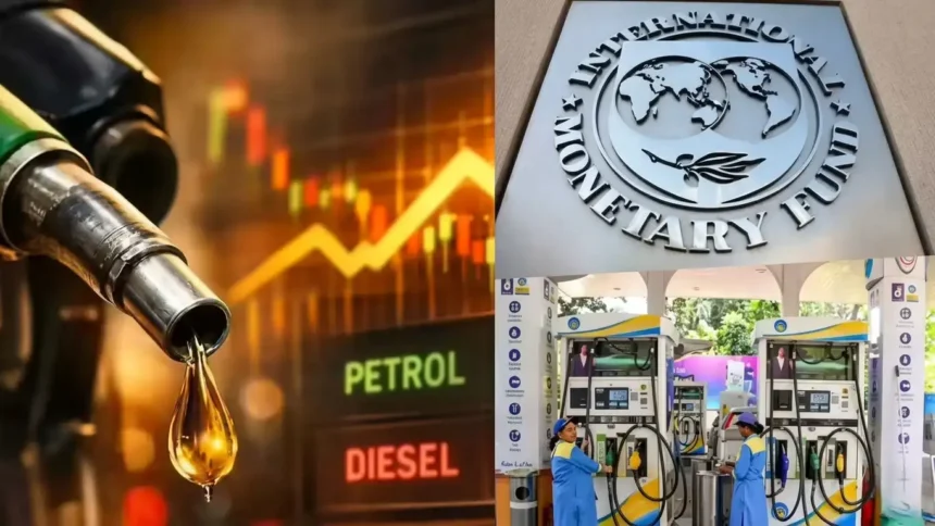 petrol-diesel-prices-imf-warning-india-fuel-price-hike-crude-oil-impact-hindi