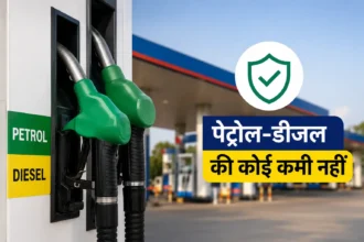 petrol-diesel-supply-no-shortage-government-clarifies-petrol-pump-crowd-reason