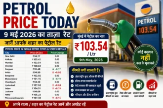petrol-price-today-9-may-2026-petrol-rate-in-india