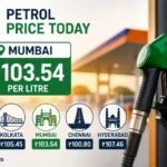 petrol-price-today-india-12-may-2026-hindi