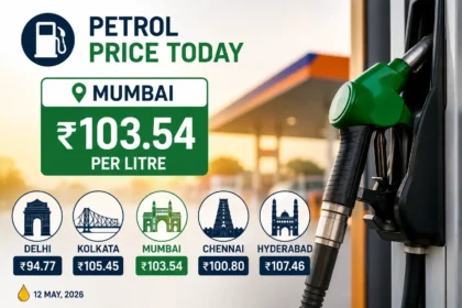 petrol-price-today-india-12-may-2026-hindi