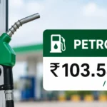 petrol-price-today-india-14-may-2026-hindi