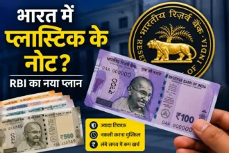 plastic-currency-notes-india-rbi-polymer-banknotes-plan-benefits