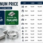 platinum-price-today-india-13-may-2026-platinum-rate-hindi