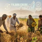 pm-kisan-23rd-installment-msp-farmers-4886-crore-chana-sunflower-purchase-approval-hindi-2026