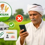 pm-kisan-yojana-23rd-installment-ekyc-aadhaar-bank-link-update