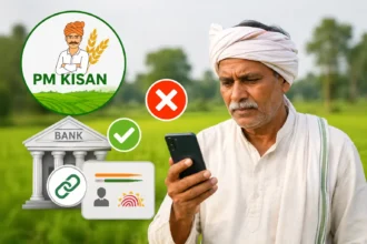 pm-kisan-yojana-23rd-installment-ekyc-aadhaar-bank-link-update