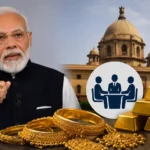 pm-modi-gold-appeal-jewellery-industry-meeting-pmo-hindi
