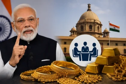 pm-modi-gold-appeal-jewellery-industry-meeting-pmo-hindi