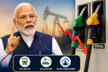 pm-modi-petrol-diesel-appeal-middle-east-crisis-hindi