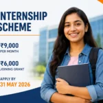 pmis-internship-scheme-2026-9000-stipend-apply-online