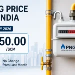 png-price-today-21-may-2026-png-rates-in-india-metro-cities