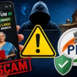 quantum-ai-investment-scam-pib-warning-hindi