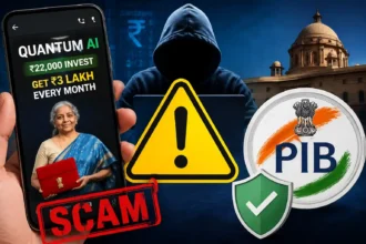 quantum-ai-investment-scam-pib-warning-hindi