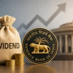 rbi-dividend-record-surplus-government-middle-east-crisis-hindi
