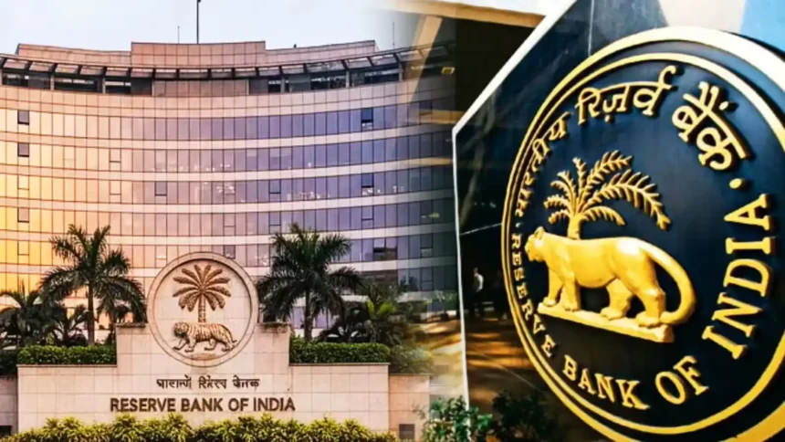 rbi-new-forex-rules-money-changer-license-ban-hindi-analysis-2026