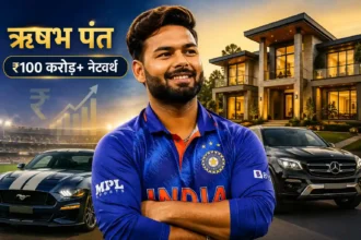 rishabh-pant-net-worth-house-car-collection-ipl-salary