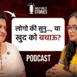 runu-bala-panda-success-story-gully-gully-stories-viral-kahani