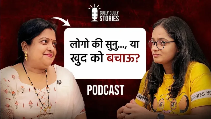 runu-bala-panda-success-story-gully-gully-stories-viral-kahani