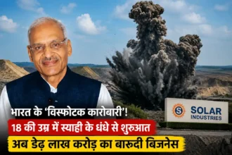 satyanarayan-nuwal-solar-industries-success-story-hindi