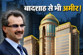 saudi-arabia-richest-person-prince-alwaleed-bin-talal-net-worth-arrest-story