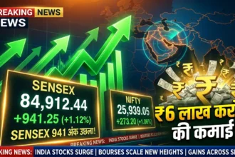sensex-rally-6-lakh-crore-market-cap-middle-east-impact-hindi-analysis