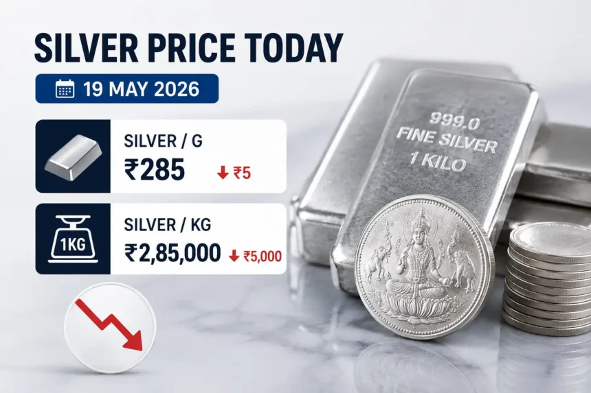 silver-price-today-19-may-2026-india-silver-rate-falls
