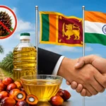 sri-lanka-palm-oil-ban-removal-india-impact-hindi