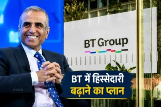 sunil-bharti-mittal-bt-group-stake-britain-government-opposition