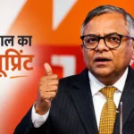 tata-new-business-blueprint-chandrasekaran-air-india-loss-roadmap
