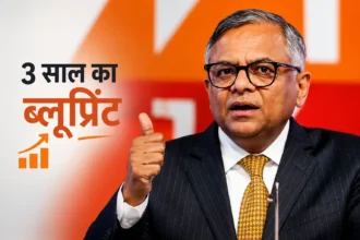 tata-new-business-blueprint-chandrasekaran-air-india-loss-roadmap