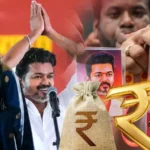 thalapathy-vijay-wife-sangeetha-sornalingam-net-worth-business-hindi