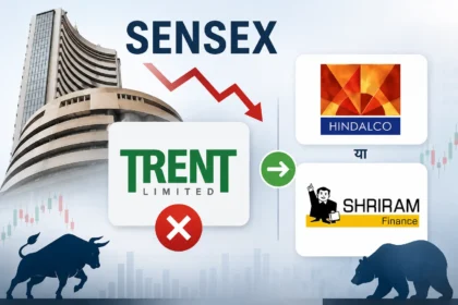 trent-may-exit-bse-sensex-hindalco-or-shriram-finance-likely-entry