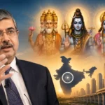 uday-kotak-india-economy-brahma-mahesh-vishnu-statement-hindi
