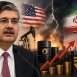 uday-kotak-warning-us-iran-conflict-oil-price-impact-india-hindi