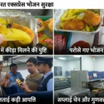 vande-bharat-express-food-row-kiada-mila-video-viral-railway-action